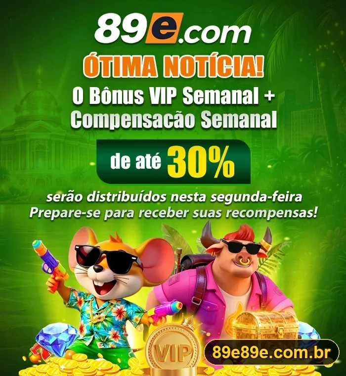Promoção oficial 89E